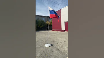 Флагшток с подъемным механизмом