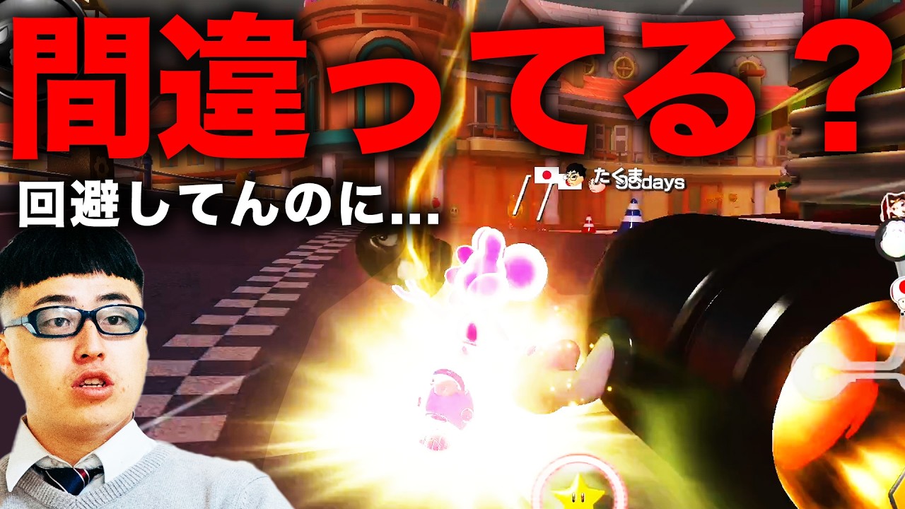 14] A shady character who just kept trying to break through