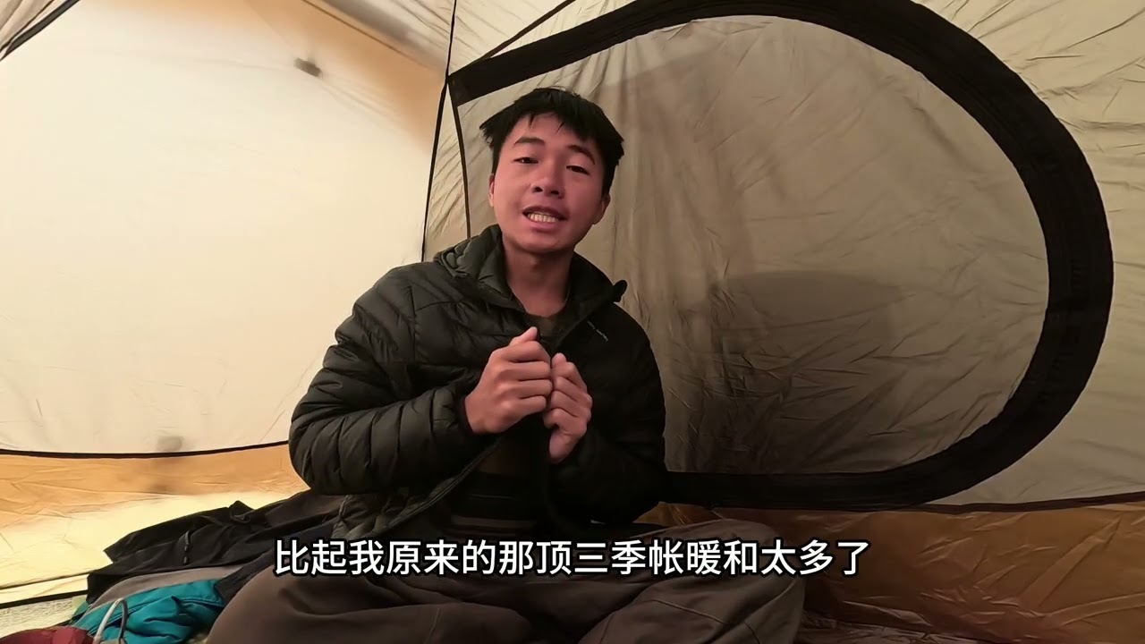 终于骑行来到大名顶顶的祁连县了 周边的雪山好漂亮
