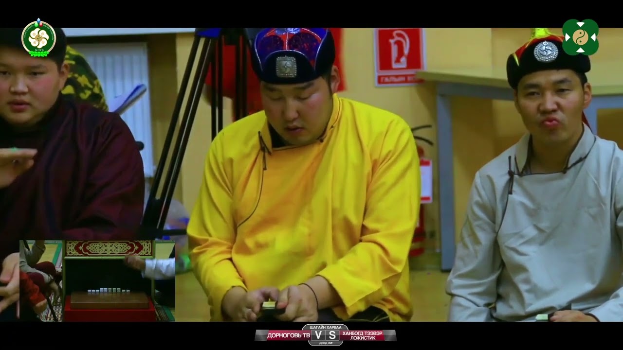 Дорноговь ТВ vs Ханбогд тээвэр ложистик