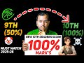 If I Started Class 10th Again In 2025 I’d Do This | Class 10th Full Roadmap 2025-26 | Satyam Gupta