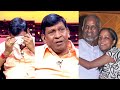 Vadivelu about Bhavadharani | ilayaraja