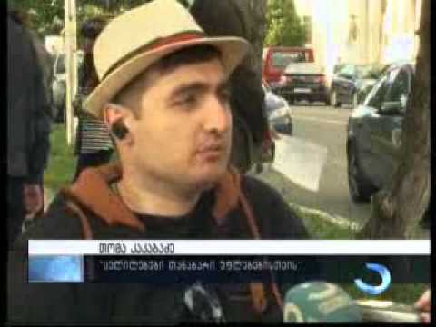 საპროტესტო აქცია ბათუმი-თბილისის მატარებლის ღამის რეისის აღდგენის მოთხოვნით