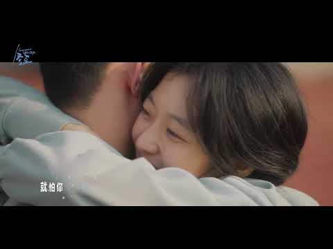 Love Song In Winter New Trailer Jiang Chengyi Coming Soon Johnnyhuangjingyu Johnnyhuang