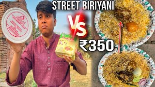 Arsalan Biryani vs Street Biryani🔥130 vs 350 Taka😱 এত বাজে TASTE🤬Bong Insane