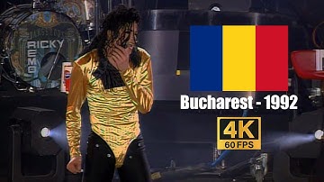 Michael Jackson | Wanna Be Startin