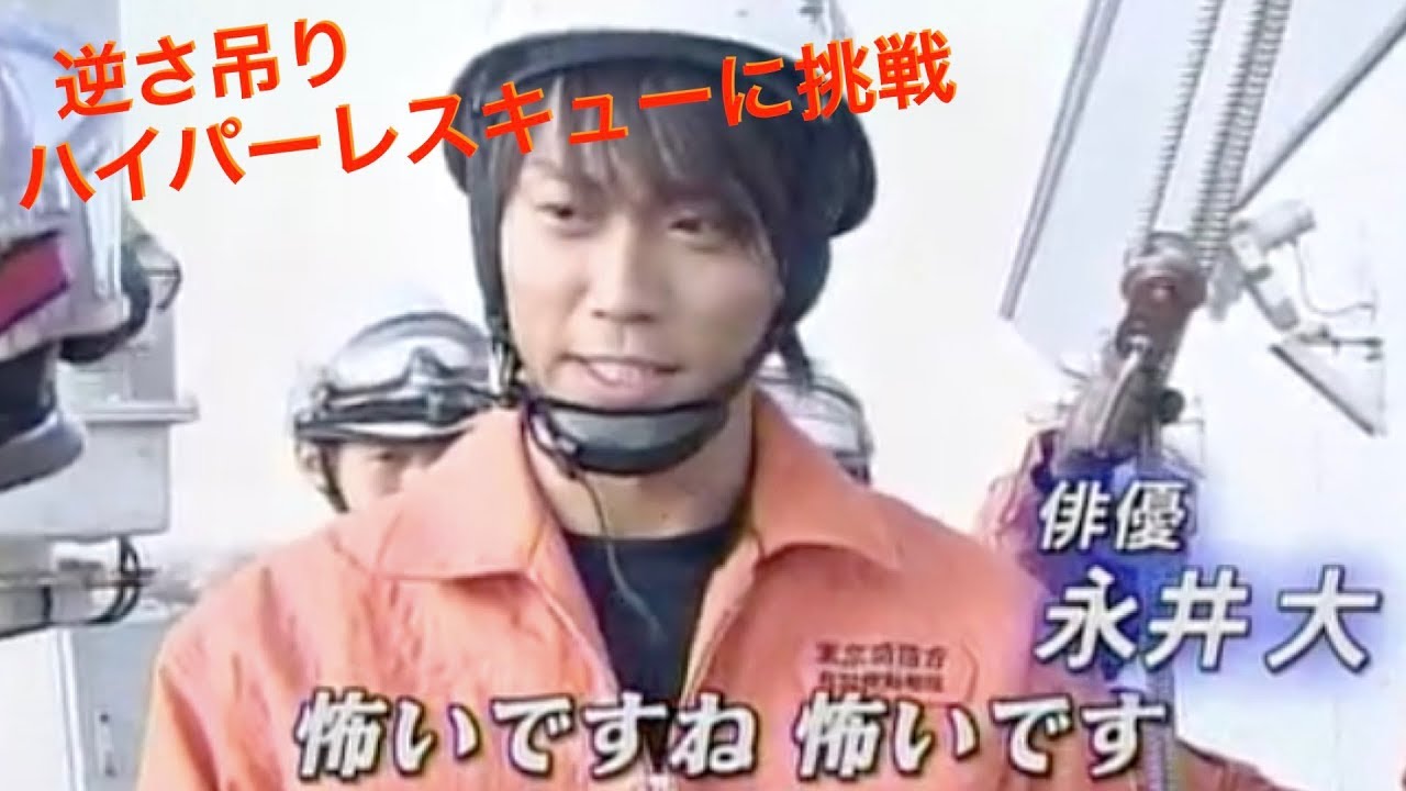 皆川優太