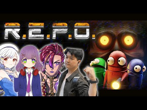【#JPVtuber／#個人VTuber 】ペペロンチーノスタッフといくお宝探し！！！【#REPO】