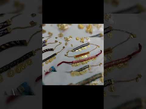 دست بند وپابند سنتی جنوبی تل وشک بافی