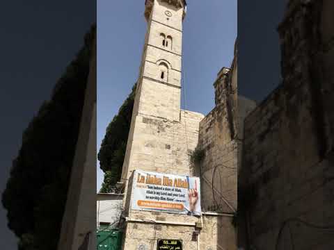 مسجد عمر بن الخطاب قرب كنيسة القيامة