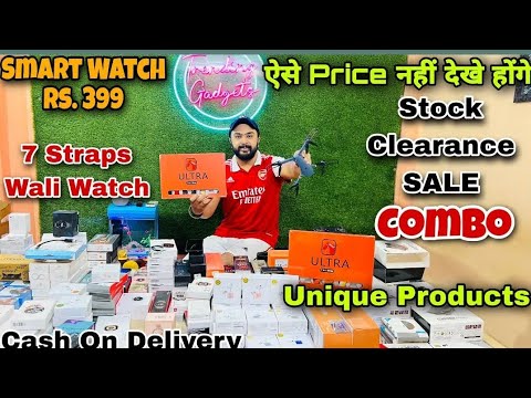 Rakhi special sale 🔥🔥 Smartwatch Drones Airpod Cheapest Price ever ...