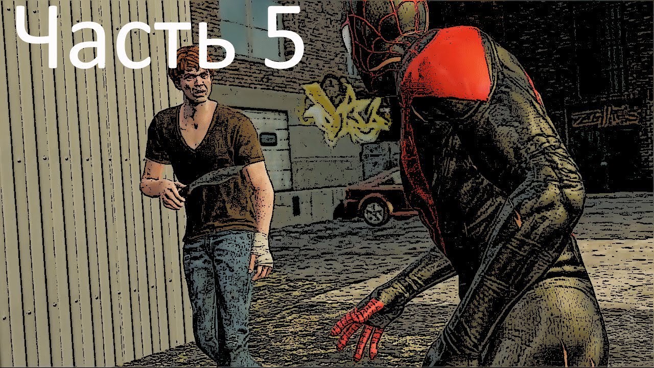 The Amazing Spider-Man 2 Прохождение 5