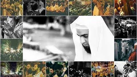 (ويوم يقول كـــن فيكــــــون) تلاوة خاشعة من سورة الأنعام - للشيخ عبد الرحمن الزواوي