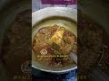 Muttan 🐐😋#food #foodie #mutton #muttairecipes #shorts #viral #vlog #yt #ytshorts #shortvideo #short