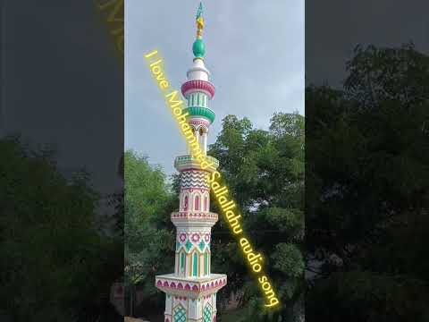 مسجد کے ساتھ دلچسپی ہونا چاہیے پیر اظمل رضاقادری