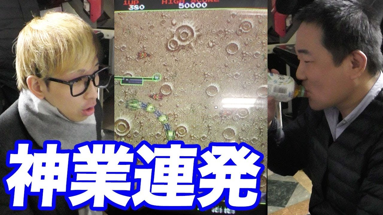 1年越しのリベンジマッチ！店長が最も得意とするヴォルフィードでガチバトルしてみた