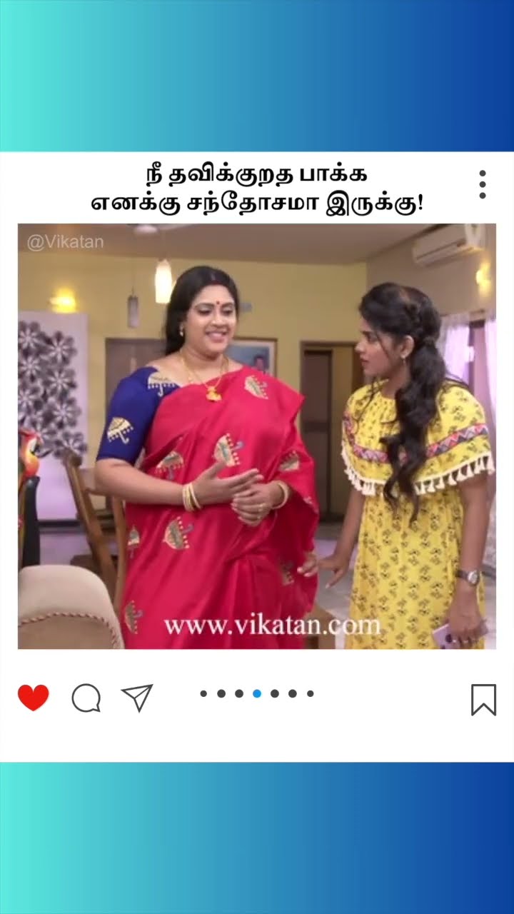 Naayagi  |  நீ தவிக்குறத பாக்க  எனக்கு சந்தோசமா இருக்கு!  |  நாயகி