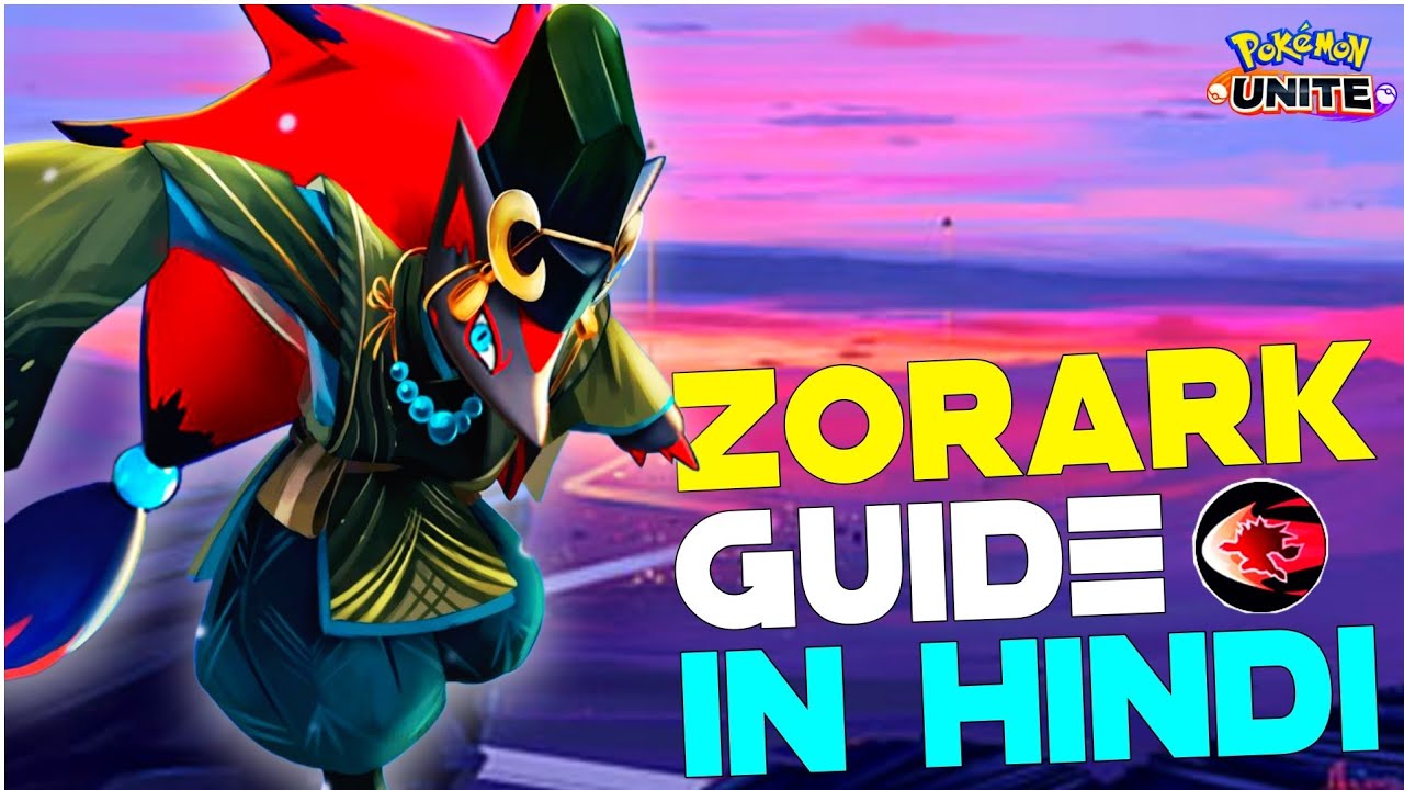 HOW TO USE ZOROARK NIGHT SLASH | ZOROARK BEST TIPS & TRICKS IN HINDI ...