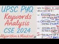 [Part-8(2)]2024 Pre PYQs UPSC. All Keywords(Deep &amp; Micro Analysis In Hindi) *CIVIL CODE IAS*