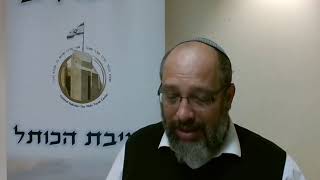 ד כוסות - הרב רוני קלופשטוק | שיעור בעיון