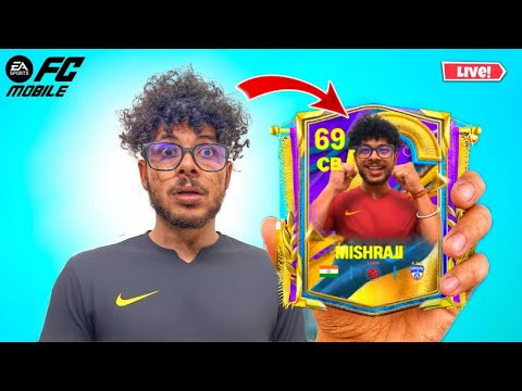 🔴 FC Mobile LIVE || Kya Aaj FC Champ Hoga 🫣 || CAPTAINS