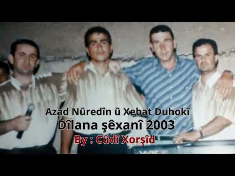 خبات دهوكي و اذاد نور الدين كاسيت شيخاني 2003 XebatDuhoki 