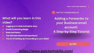 Logging In to Business Webmail and Adding a GMail Forwarder: The Ultimate Guide- Tamil Tech Mentors