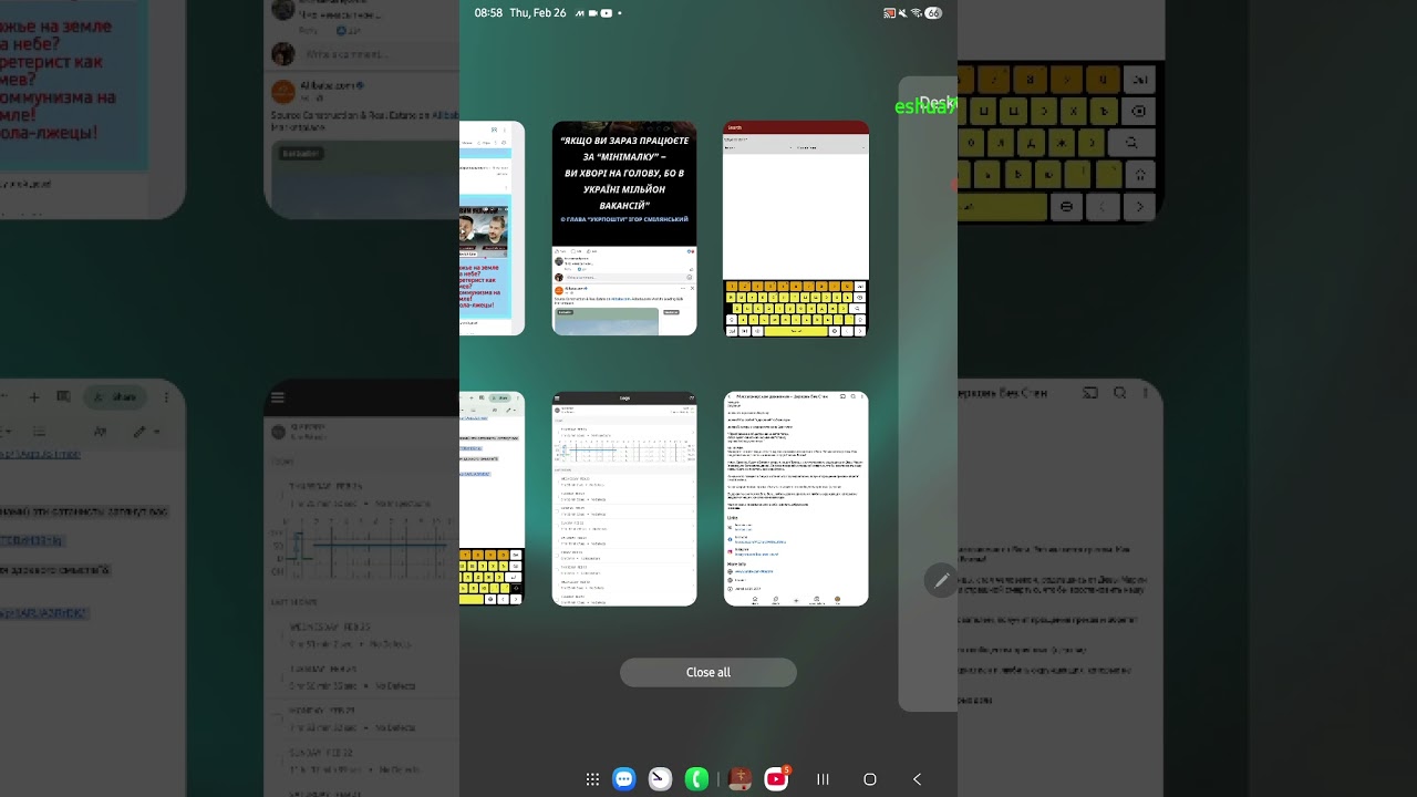 Тюник(душман) ..или Миссионерское движение  Церковь без Стен-Антиххристы!!! Берегитесь!