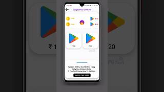 Redeem Code For Play Store | Free Redeem Code Kaise le | Redeem Code #kpgtech #redeemcode #shorts screenshot 4