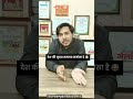 देश की मुख्य समस्या समोसा है 😂 | Ravi kishan | saurabh jaiswal | mansoon satra | sansad |  comedy