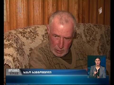 სირიაში საქართველოს კიდევ ერთი მოქალაქე დაიღუპა