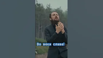 Simon Max Khorolsky Вижу Бога каждый день 