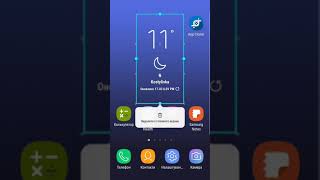 GALAXY S10 WEATHER WIDGET ON ANY SAMSUNG PHONE screenshot 5