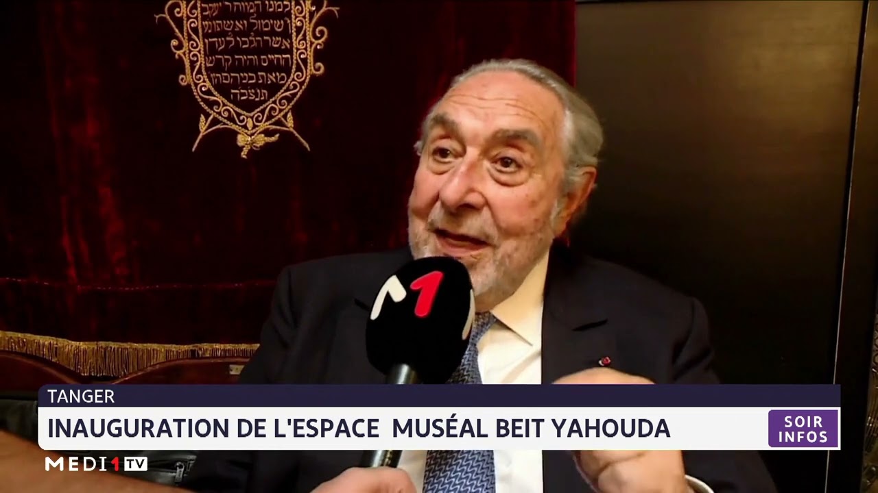 Tanger: inauguration de l´espace muséal Beit Yehouda