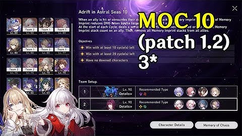 Serval (e6/si3) / Clara team | new MoC10 Adrift in Astral Seas (patch 1.2) 3 stars clear | HSR