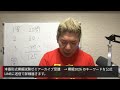 【介護福祉士】絶対落とせないAパート問題
