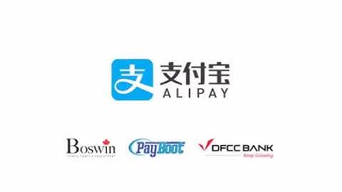 SriPay Provides the Alipay Service in Sri Lanka