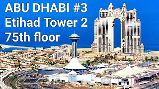 #4K Abu Dhabi UAE #3| Marina Mall Etihad Tower Observation Deck300 #location #website #map#uae#cycle