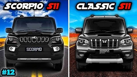 Scorpio S11 Convert To Scorpio Classic S11 😍| GTA San Andreas Android Gameplay