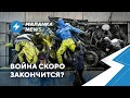 ⚡Остановка «Беларуськалия» / В Брузгах не осталось мигрантов / Суд над офицером КГБ