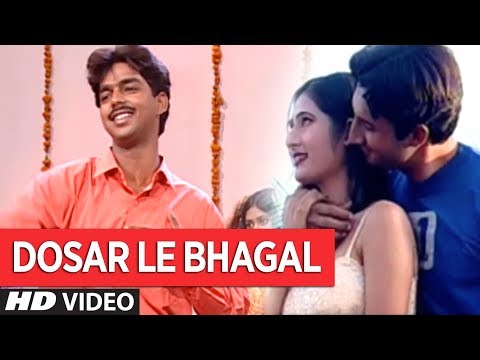 DOSAR LE BHAGAL | PAWAN SINGH BHOJPURI OLDVIDEO SONG | KHA GAYILA OTHLALI