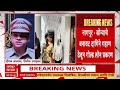 ABP Majha LIVE | 10 AM | 30 August 2026 | Manoj Jarange Protest Update | Maharashtra Politics