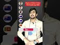 Highest Wicket Taker Prediction in T20 world cup 2026