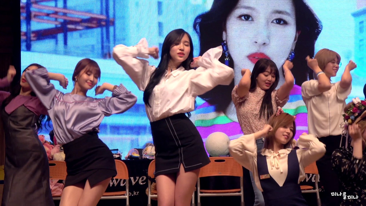 170610 트와이스(TWICE) 영등포팬싸인회 시그널 signal 미나 직캠