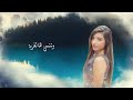 انس طباش غزل غريب عيون السهر كرمال الحب انس طباش غزل غريب عيون السهر كرمال الحب