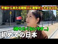 【最終回】平壌生まれの北朝鮮人が初めて日本にきたら衝撃の連続だった2泊3日！