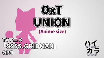 Ssss Gridman Oxt Union Sarah Cover グリッドマンop Tvsize Mp3 Ssss Gridman Oxt Union Sarah Cover グリッドマンop Tvsize Mp3