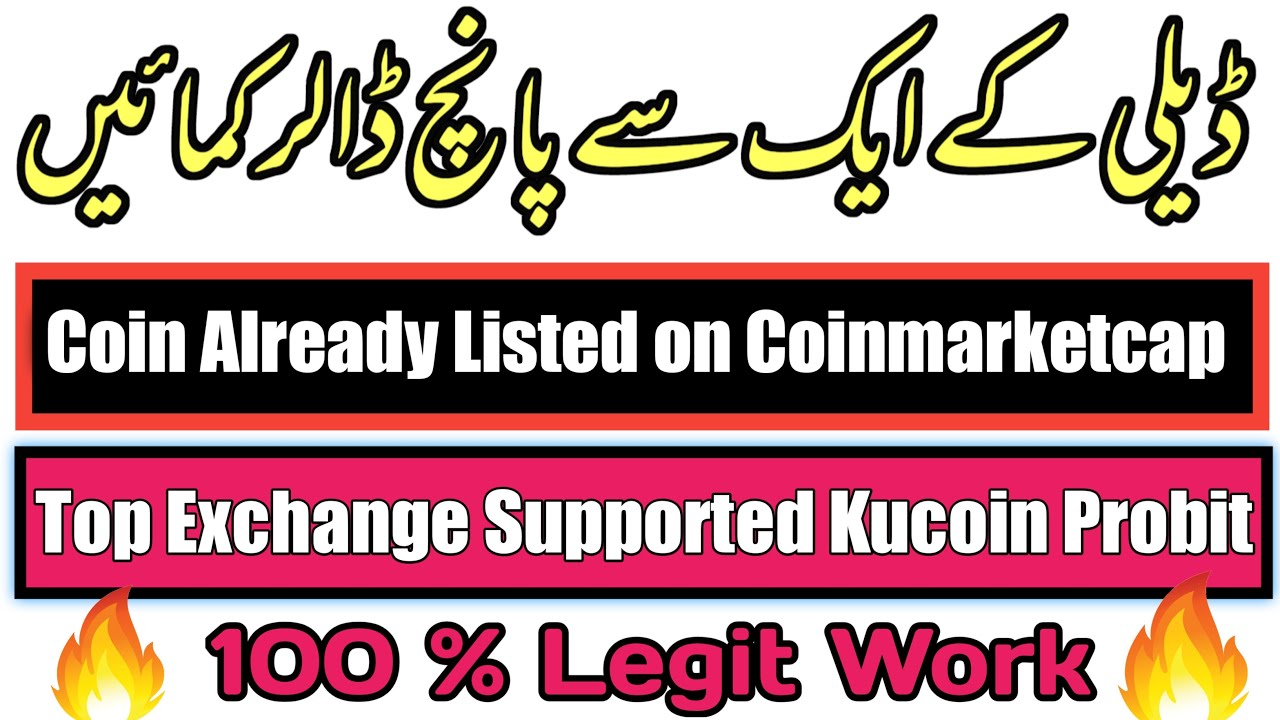 Make 1 to 5 usd Daily by Presearch coin just Typing Keywords in Presearch 100 % Legit Work 2021