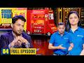 Shark Tank India S2 | तगड़ा blast देखकर Sharks की हालत tight! | Full Episode