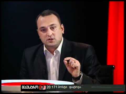 არგუმენტები (29/03/11)